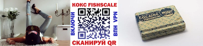 Купить закладки  Нижняя Тура  Кокаин Перу 