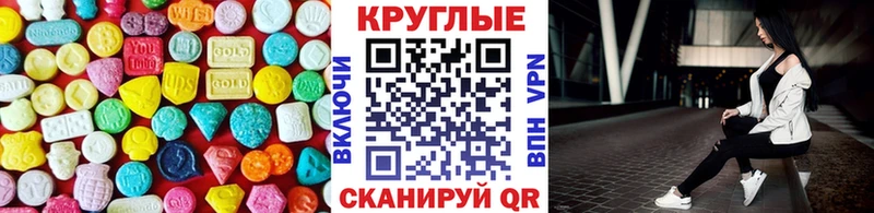 Купить где  Нижняя Тура  ЭКСТАЗИ Philipp Plein 