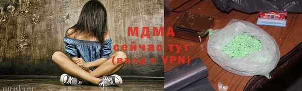 jwh Верея