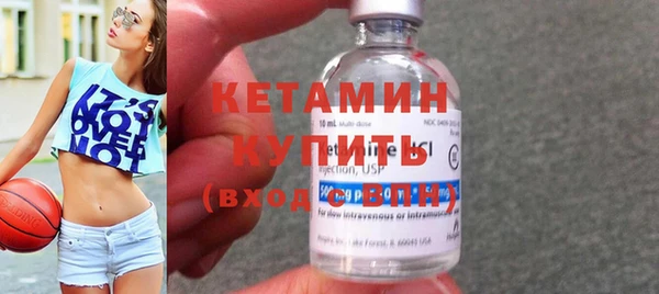 MDMA Волосово