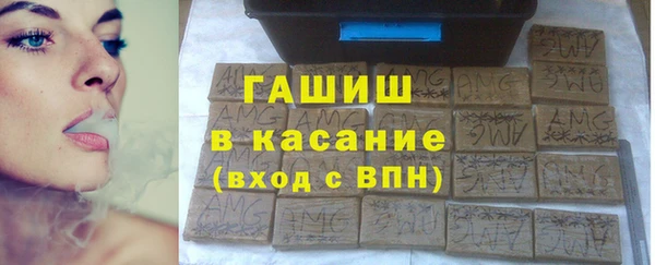 jwh Верея