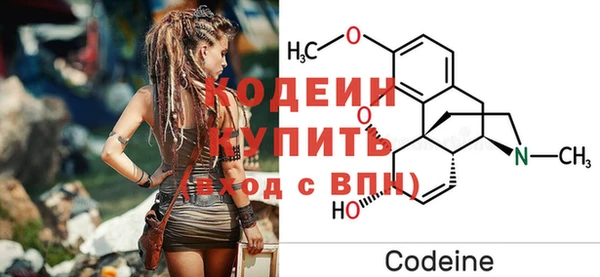 а пвп мука Володарск