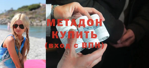 мефедрон Верхнеуральск