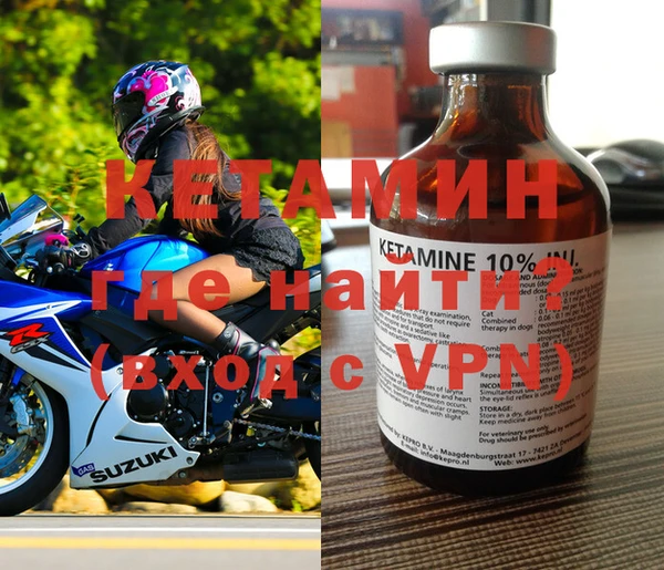 mdpv Волоколамск