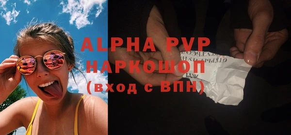 jwh Верея