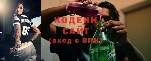 jwh Верея
