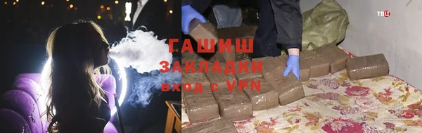 mdpv Волоколамск