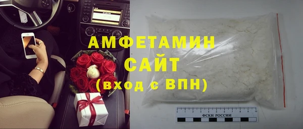 MESCALINE Верхний Тагил