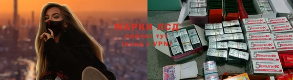 мефедрон Верхнеуральск