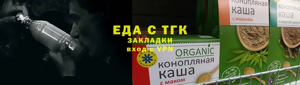 jwh Верея