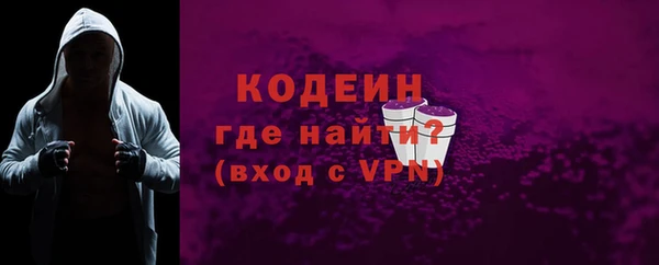 мефедрон Верхнеуральск