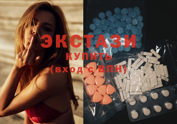 мефедрон Верхнеуральск
