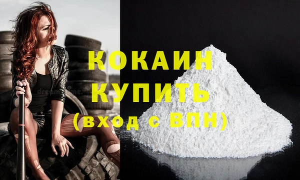 jwh Верея