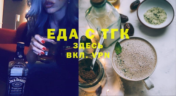 jwh Верея