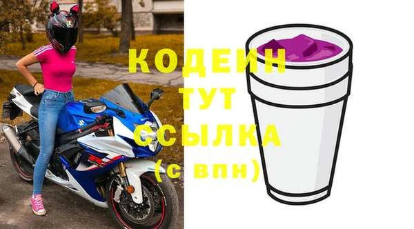 jwh Верея