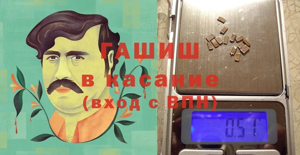 MESCALINE Верхний Тагил