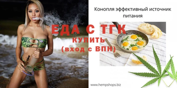 jwh Верея