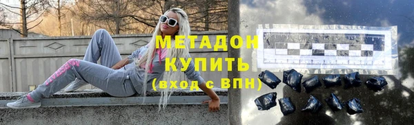 jwh Верея