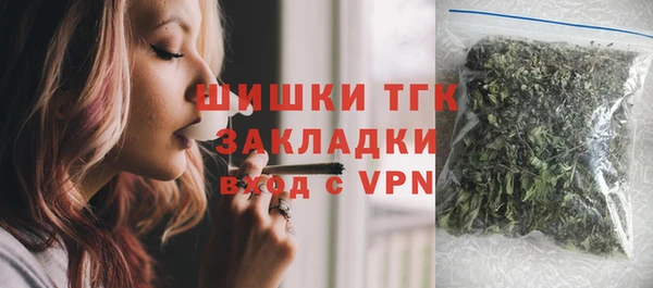 MESCALINE Верхний Тагил