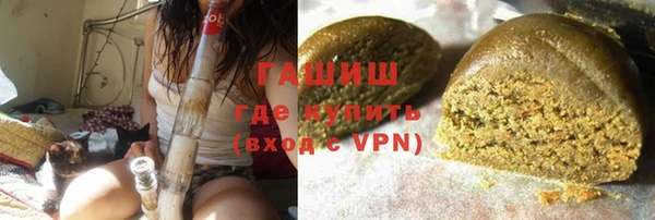 мефедрон Верхнеуральск