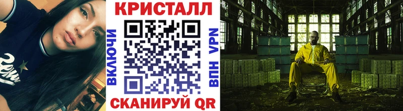 Метамфетамин мет  Купить где  Нижняя Тура 