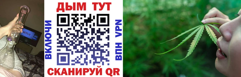 Канабис марихуана  Купить где  Нижняя Тура 